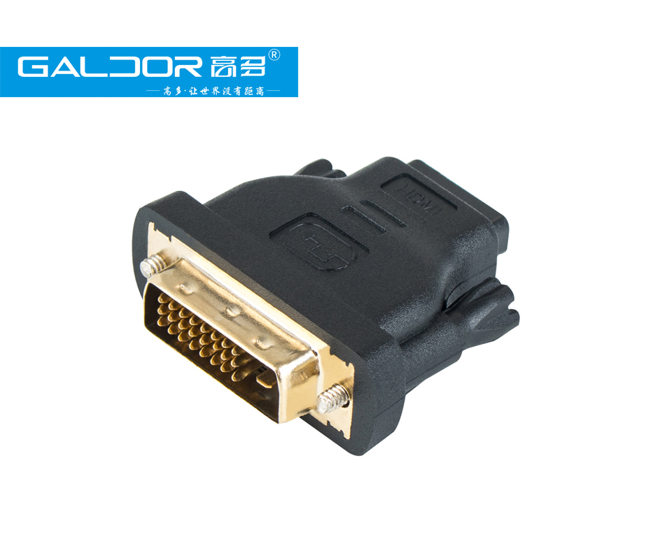 GD-K55 DVI 24+1公 TO HDMI母